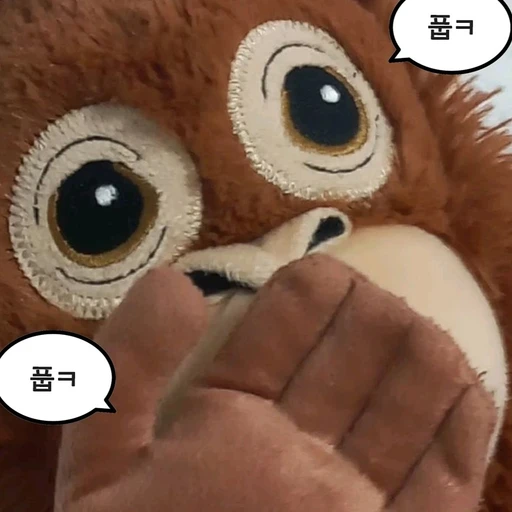 6학년 또라이들 2