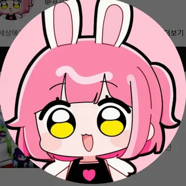 Profile image of 앙코