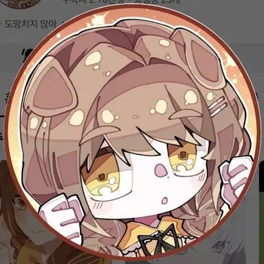 Profile image of 도뭉챠