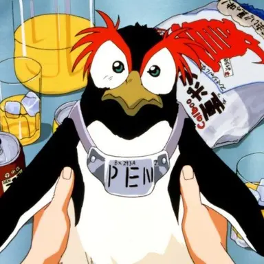 Profile image of Pen Pen