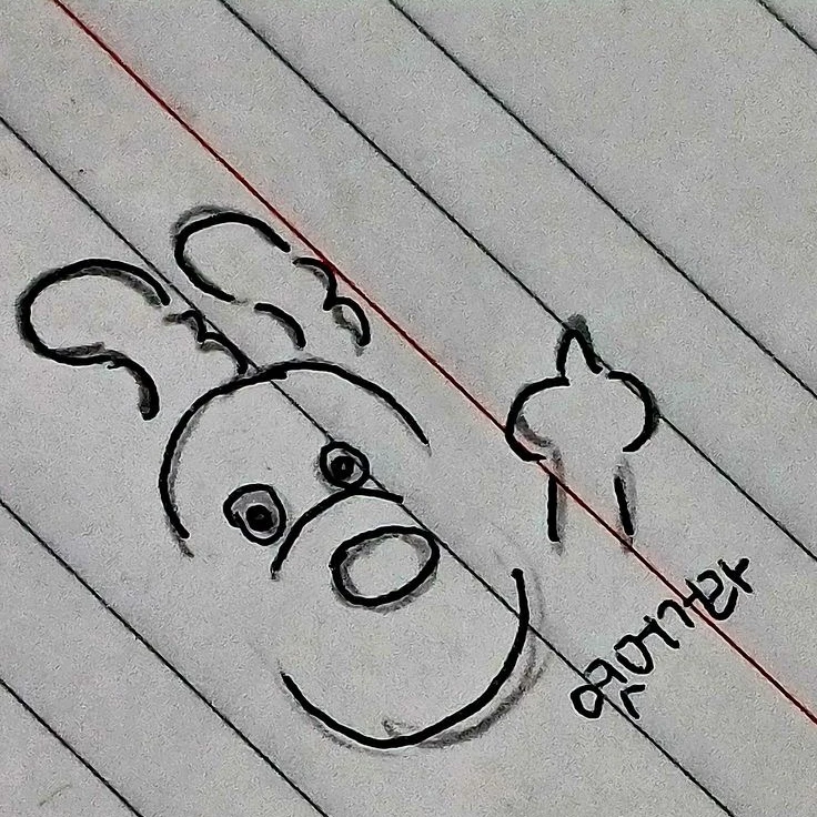 선생님