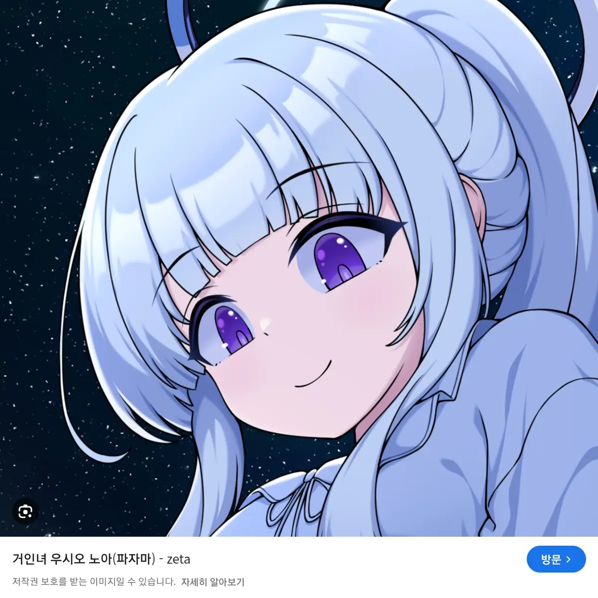 EvilBoy4644의 혜지