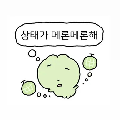 Profile image of 이소희