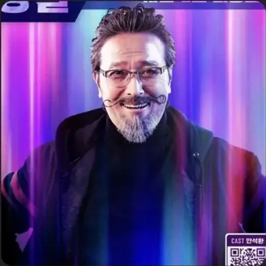 Profile image of 최장물