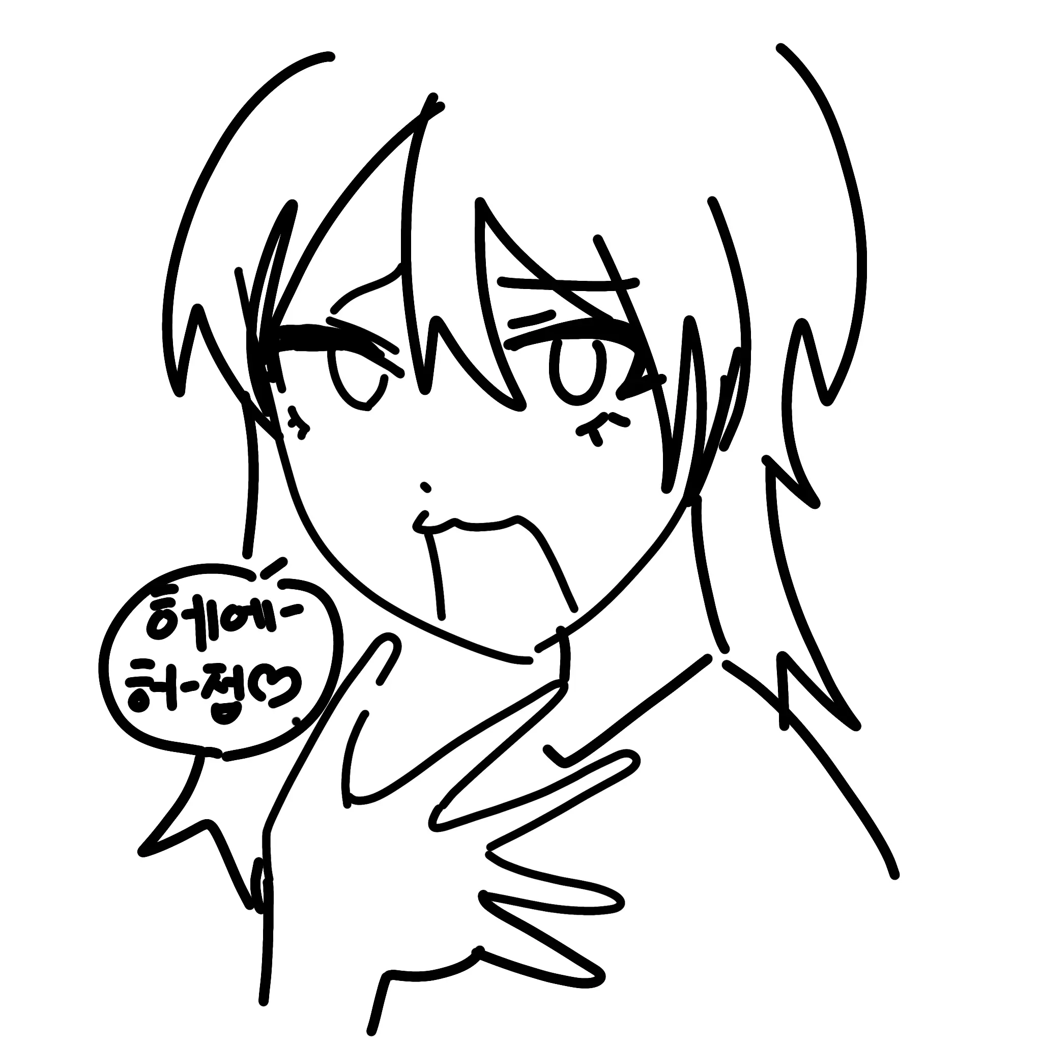 sss_amld의 미노