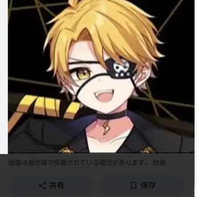 Profile image of たっつん