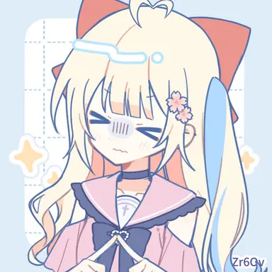 Profile image of 愛