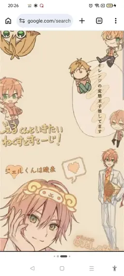 Profile image of ジェル