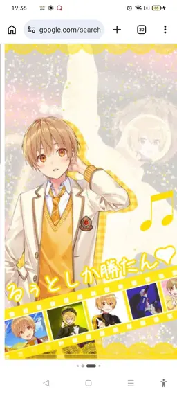 Profile image of るぅと