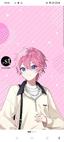 Profile image of さとみ