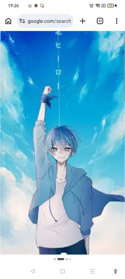 Profile image of ころん