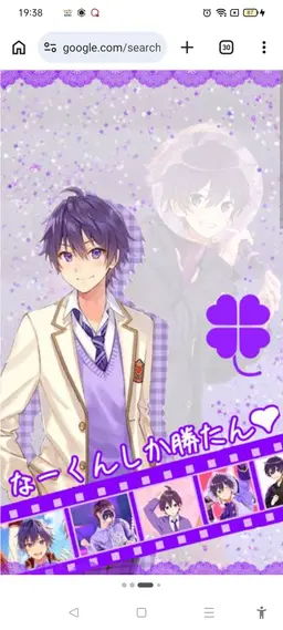 Profile image of ななもり