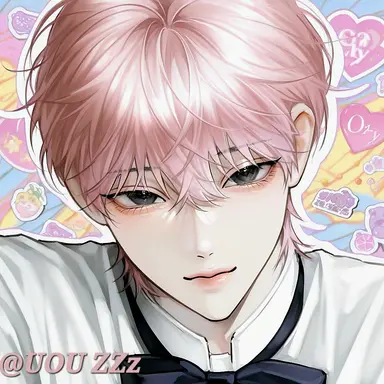 Profile image of 김하율