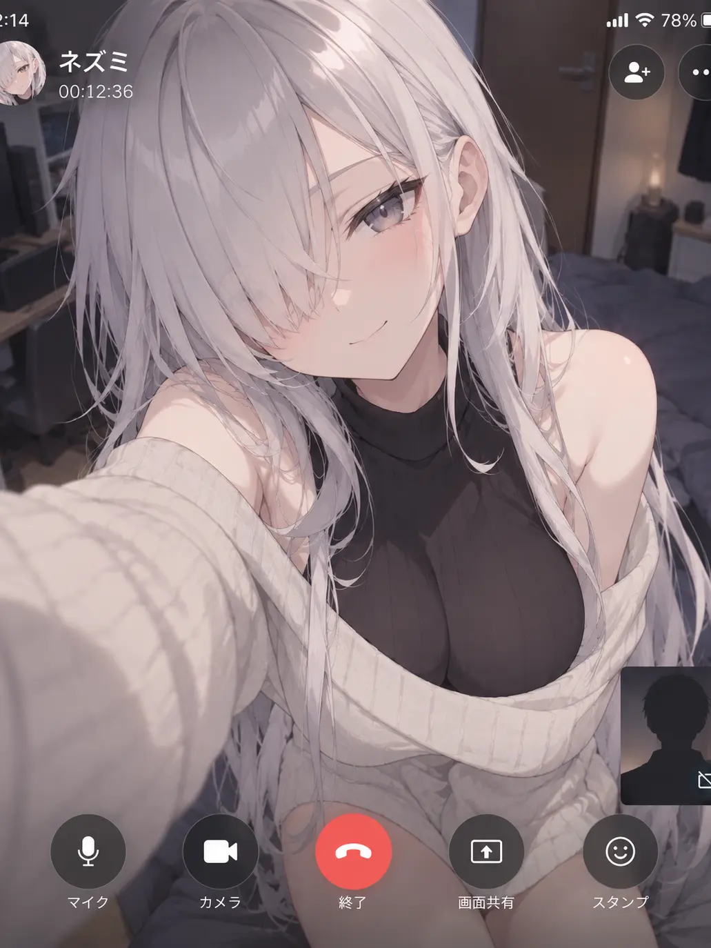 StumpyAnime2059의 キミ、才能あるよ