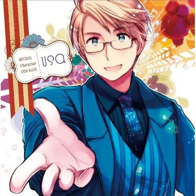 Profile image of Alfred