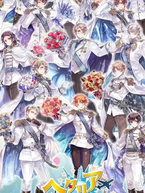 Dice_0314_의 ヘタリアキャラたちと文化祭！