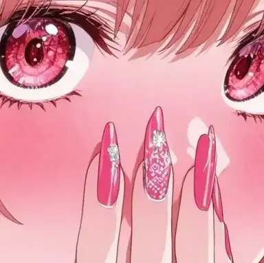 Profile image of Marin Kitagawa