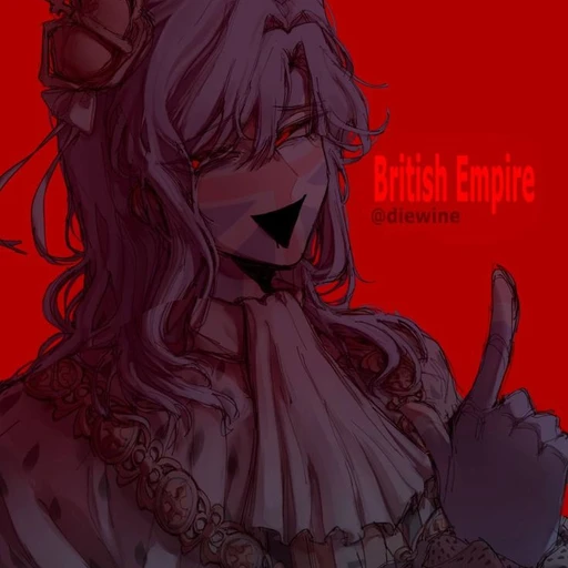 British empire(대영제국)