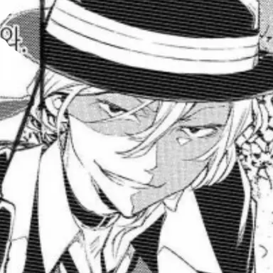 Profile image of 나카하라 츄야