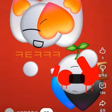 Profile image of 아임스타