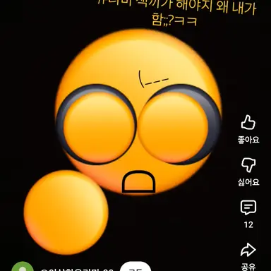 Profile image of 뉴리미