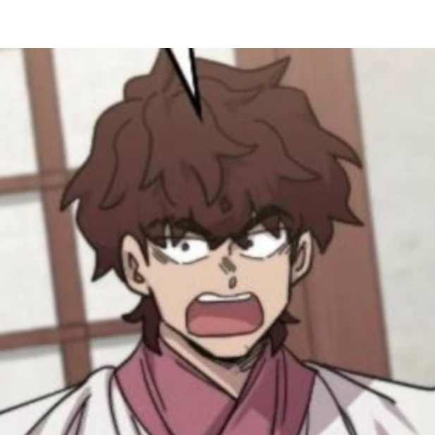 조걸