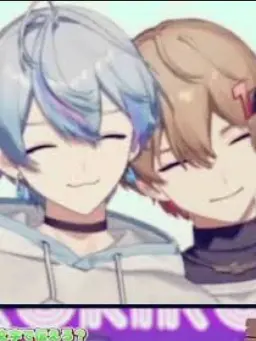 CrispLava6242의 双子の兄の妹！