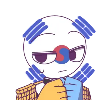 Profile image of 대한제국