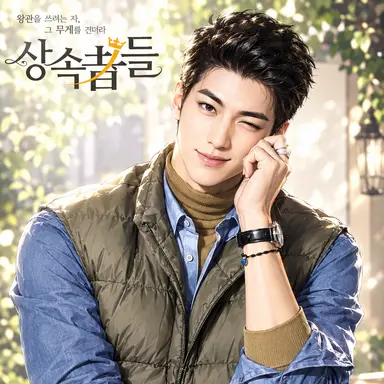 Profile image of 조명수
