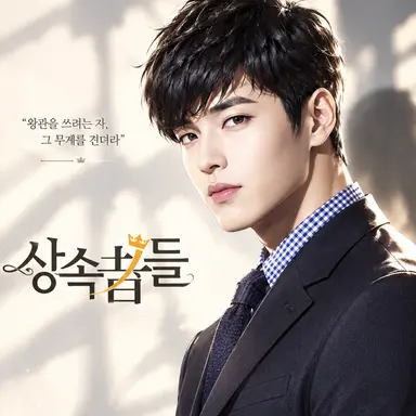 Profile image of 이효신