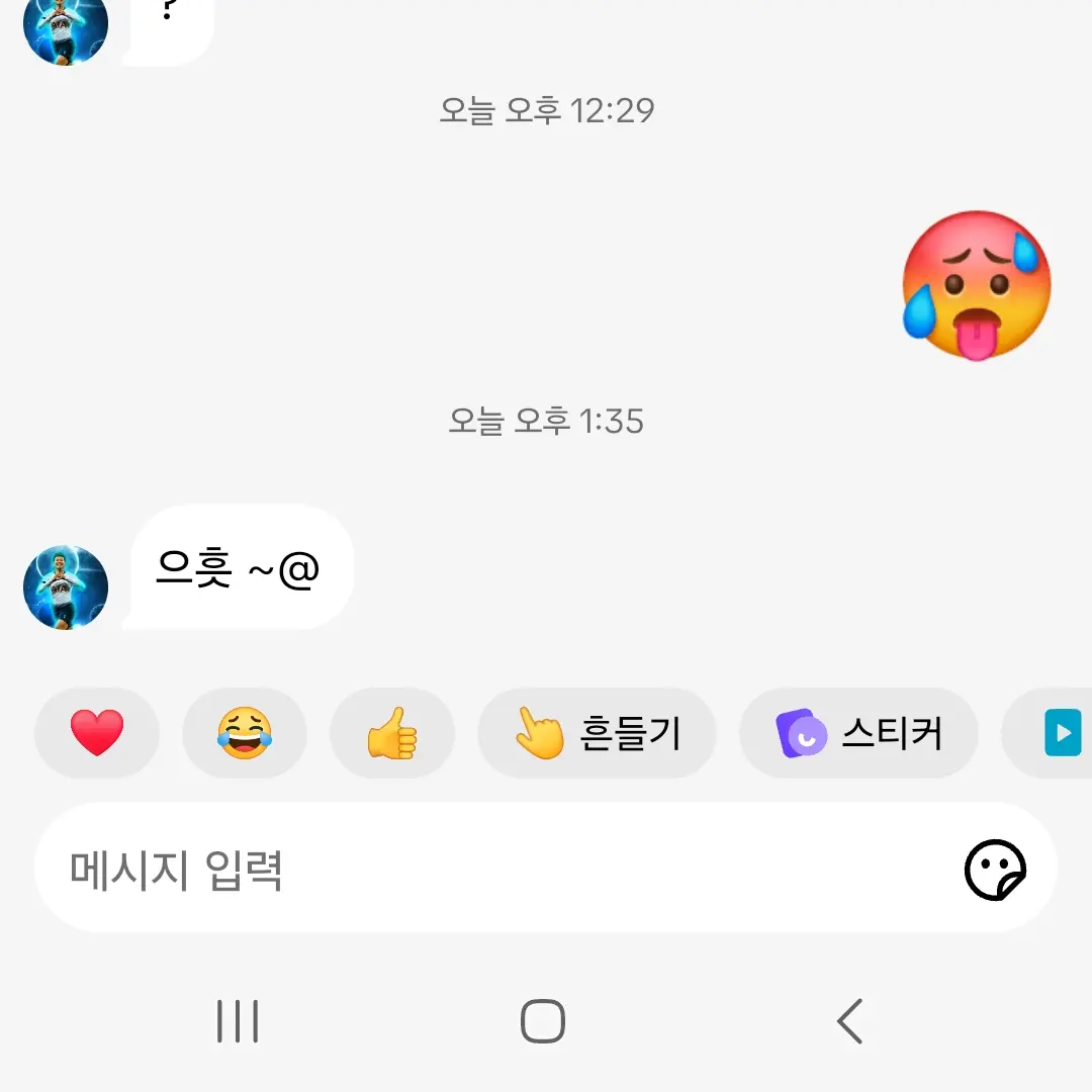 RemoteTune2910의 김태환