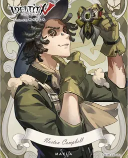 Profile image of ノートン
