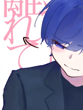unya_ko0110의 保健室の先生＿♡