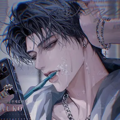 Profile image of Kang Juang