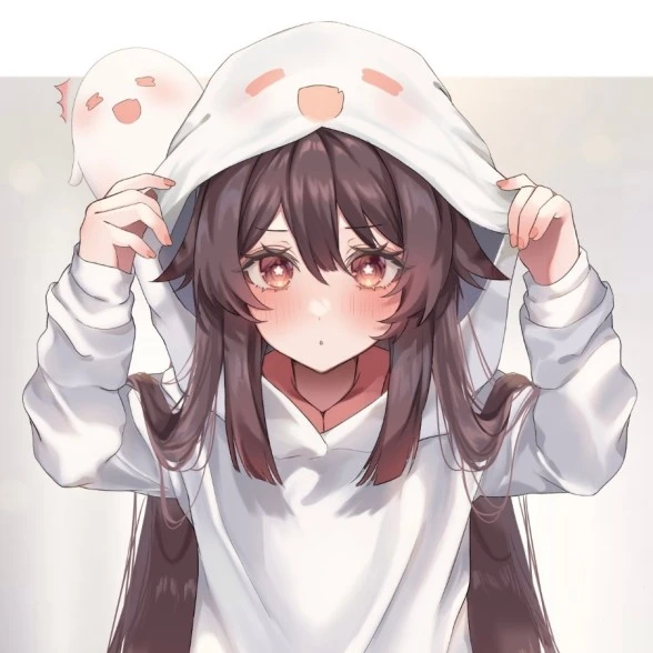 호두