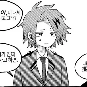 Profile image of 김상명