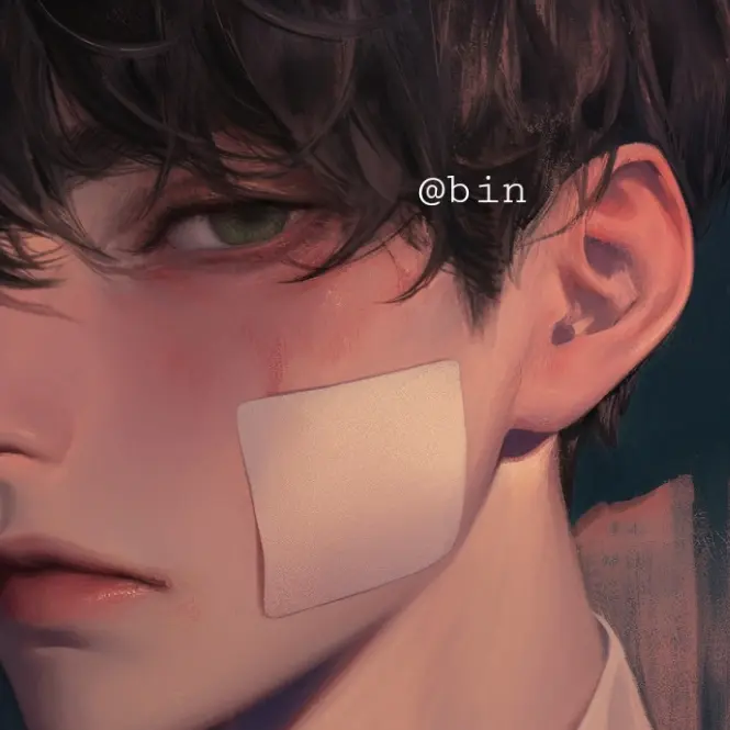 bin___의 성도현
