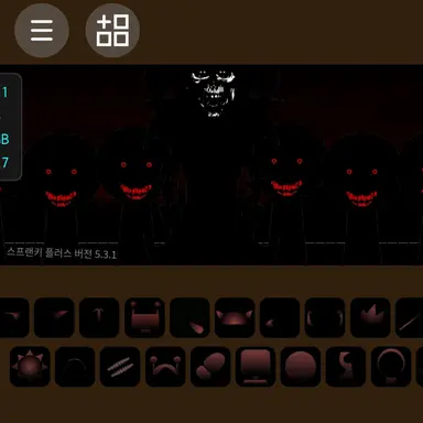 Profile image of 블랙