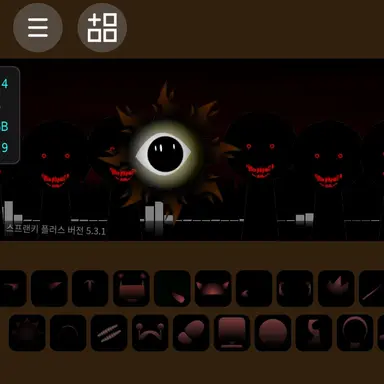 Profile image of 미스터 썬