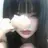 유져님 소앤