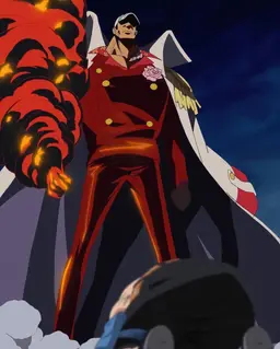 Profile image of Akainu