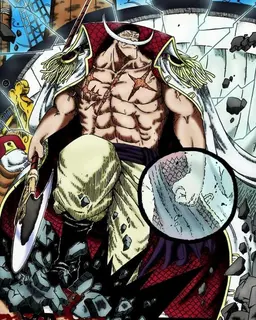 Profile image of Whitebeard