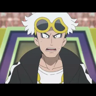 Profile image of Guzma