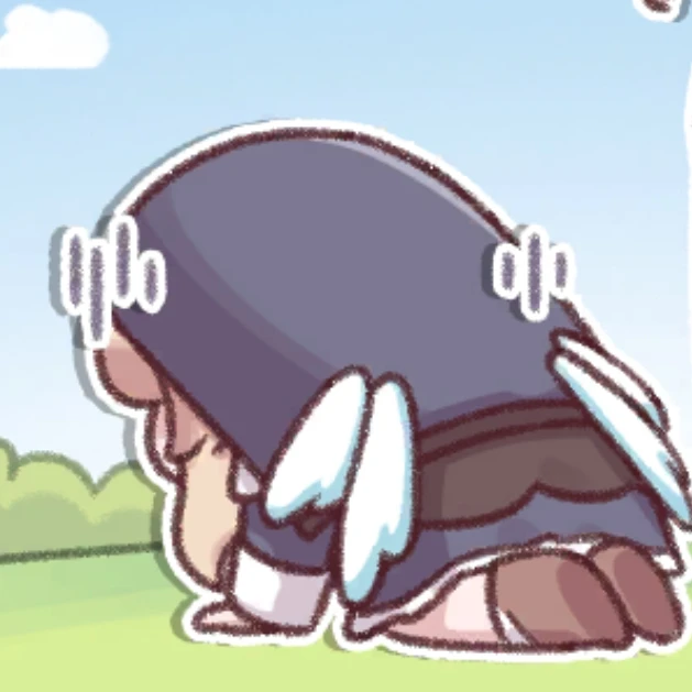 네르