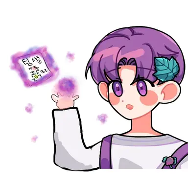 Profile image of 유성