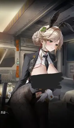 Profile image of 에이드