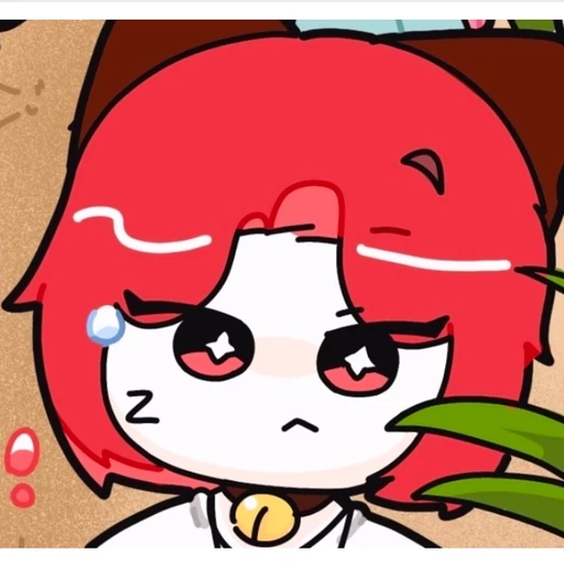 여잼