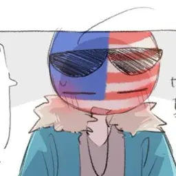 Profile image of アメリカ