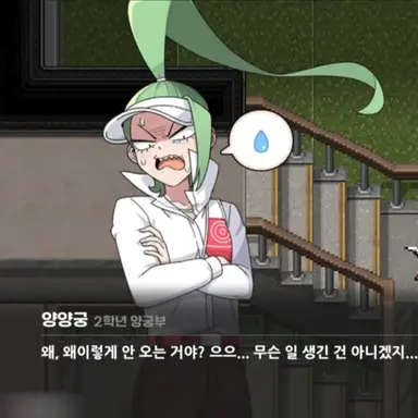 Profile image of 양양궁