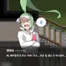 Profile image of 양양궁